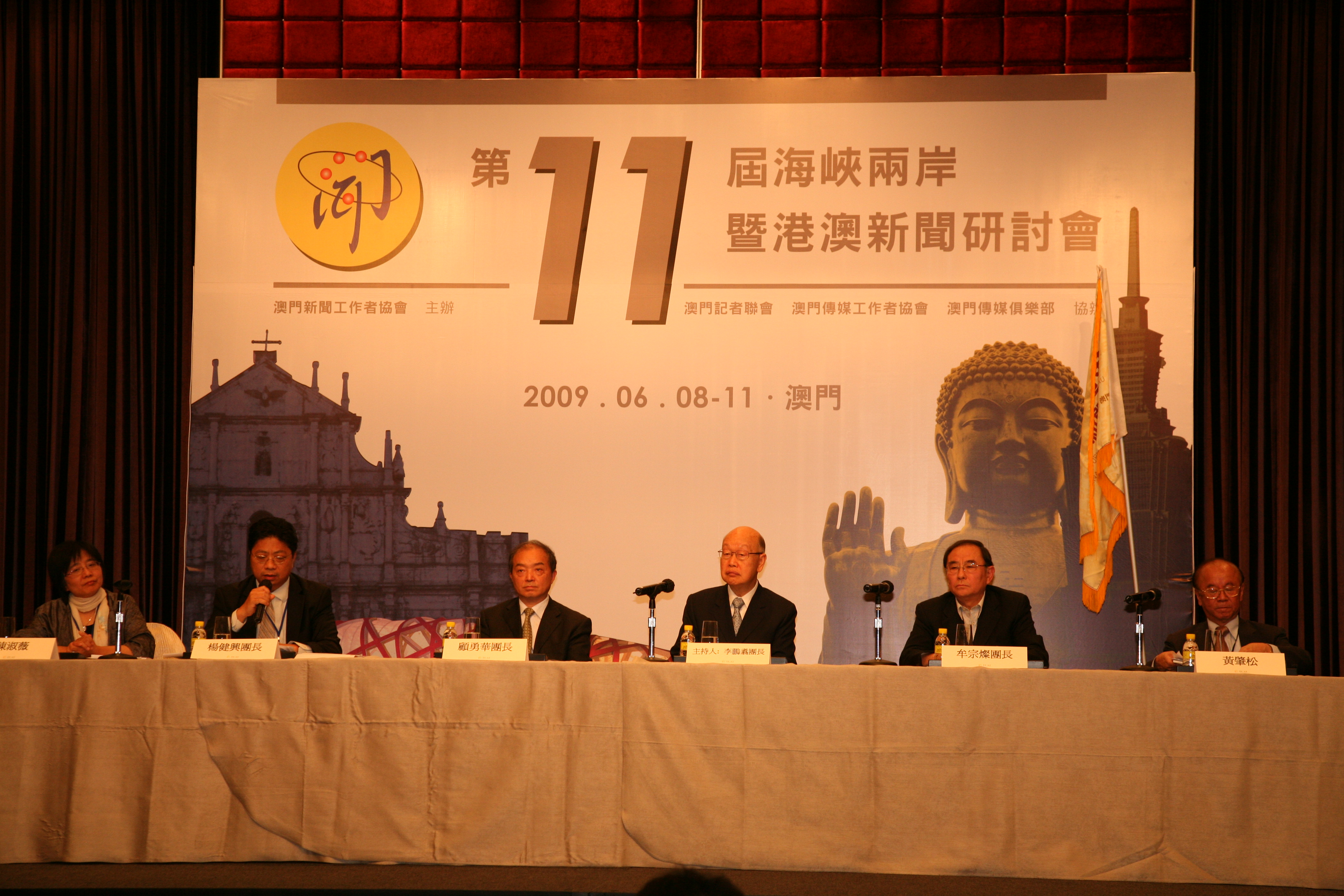 两岸海峡新闻2020，深化交流，共融发展的时代篇章，深化交流，共融发展，两岸海峡新闻2020时代概览