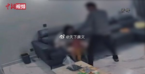 陕西家暴视频引发社会关注，今日头条新闻深度解析，陕西家暴视频引发社会关注，今日头条深度解析事件真相
