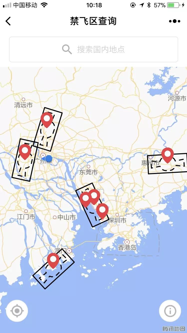 应用