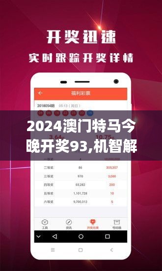 澳门最精准资料免费网站，探索信息的海洋，澳门精准资料免费探索，信息海洋的导航标题