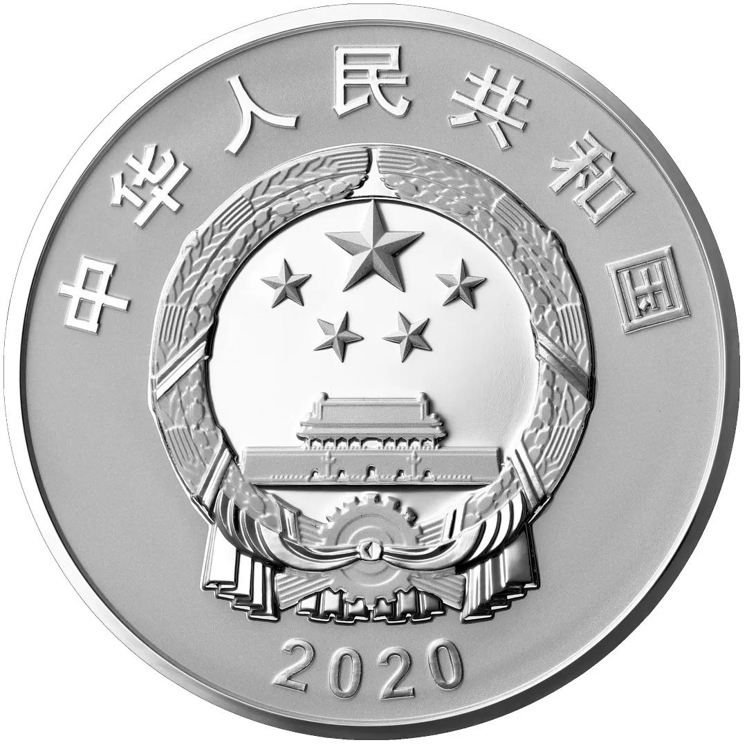 抗美援朝70周年银币——铭记历史，砥砺前行，抗美援朝70周年银币，铭记历史，传承精神，砥砺前行