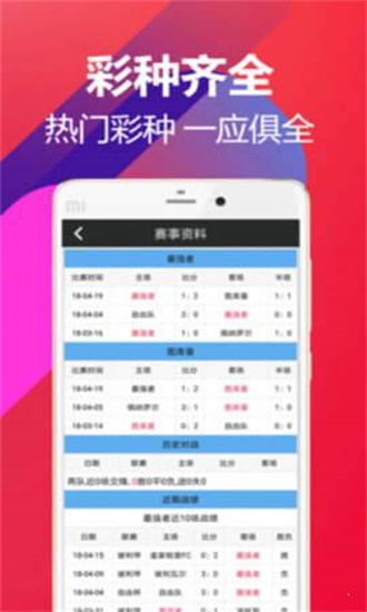 澳门资料免费大全，探索未来的蓝图与机遇（2025展望），澳门未来蓝图与机遇探索（澳门资料免费大全 2025展望）