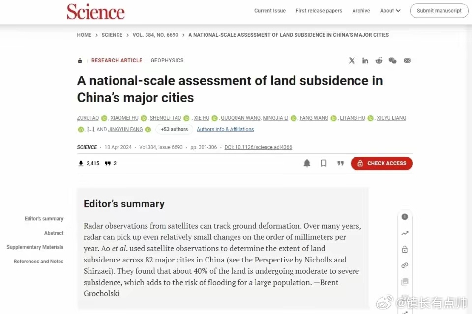 看新闻说新闻，新闻的价值与影响力，新闻价值与影响力的深度探讨，解读新闻时事的重要性