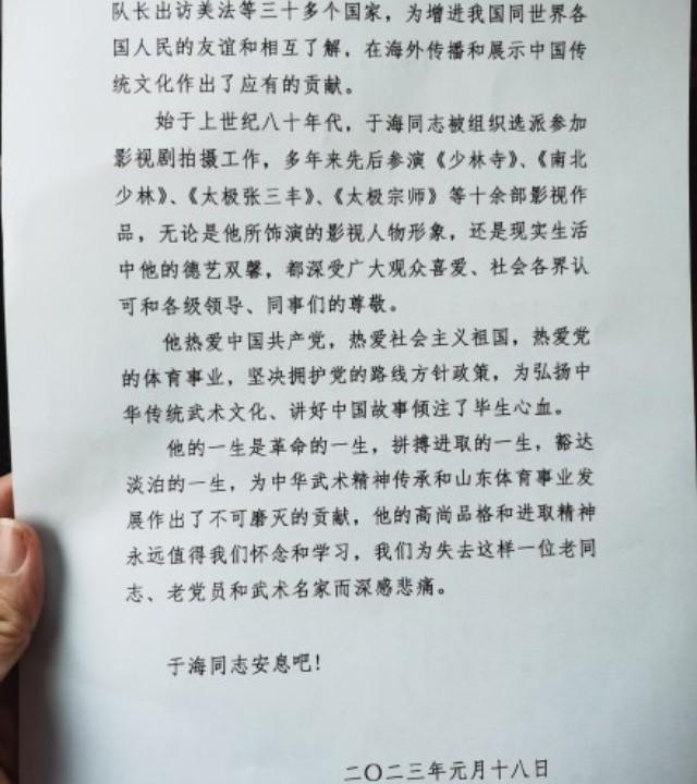 山东青岛海军的卓越表现与深远影响，山东青岛海军卓越表现引领海洋强国战略，深远影响彰显国防实力提升