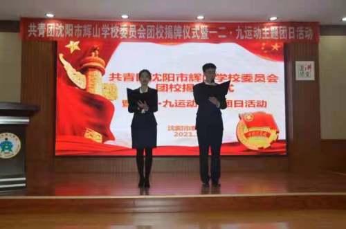 昆仑舰与沈阳舰，中国海军力量的双璧，中国海军双璧，昆仑舰与沈阳舰展现强大力量