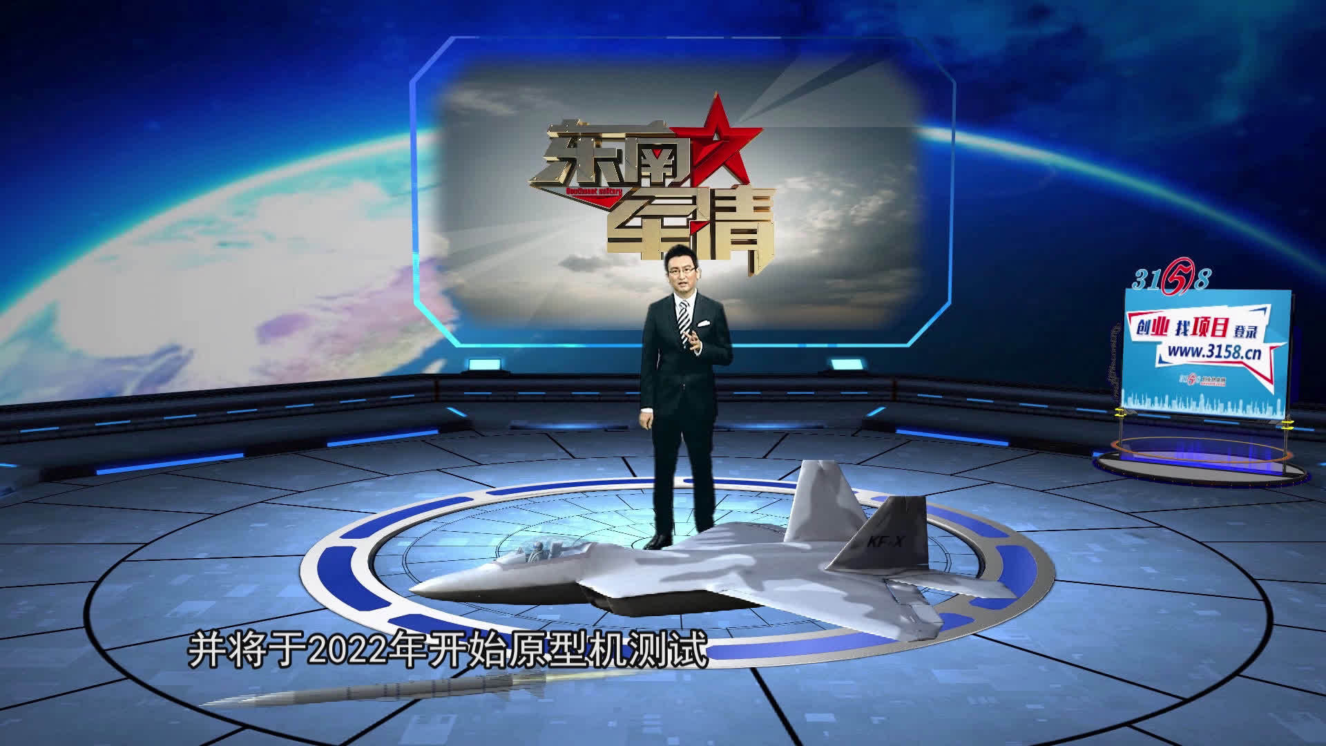 香港 第528页
