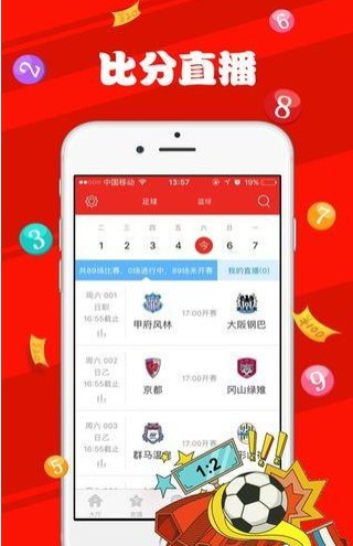 澳门天天彩澳门资料大全，探索与解读，澳门天天彩澳门资料大全，深度探索与解读