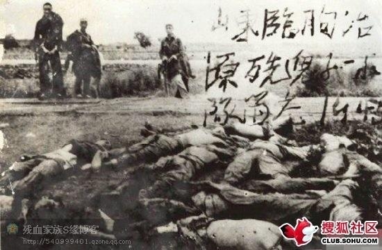 澳门 第522页
