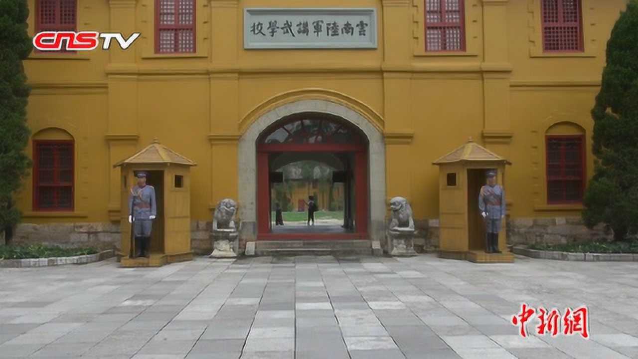 中央军事频道讲武堂，传承军事文化，培育国防英才，中央军事频道讲武堂，传承军事文化，培育国防英才力量