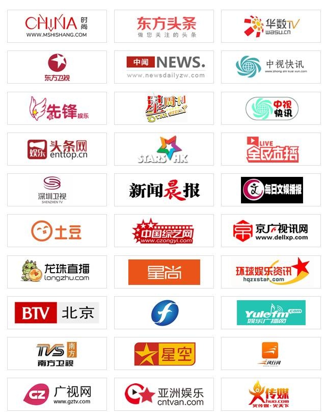 财经 第519页