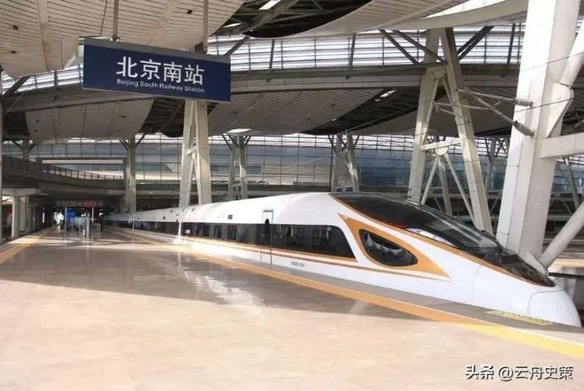 最新消息，北京高铁会停运吗？，北京高铁最新消息，会停运吗？
