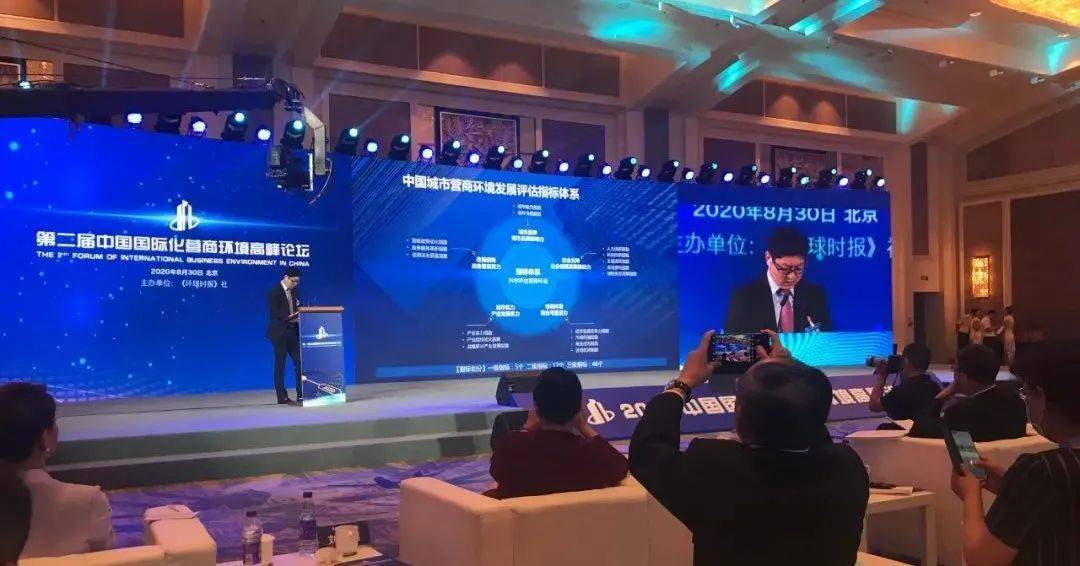 环球舆情调查中心，洞察全球民意，引领决策智慧，环球舆情调查中心，全球民意洞察，智慧决策引领者