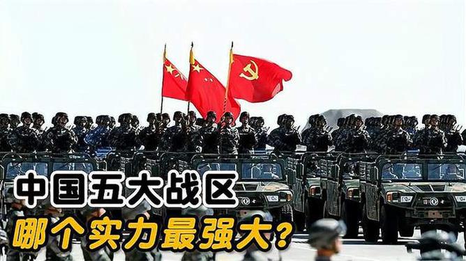 推荐 第501页