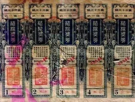澳门今晚六开彩开奖结果及其背后的故事，澳门今晚六开彩开奖结果揭秘，背后的故事引人关注