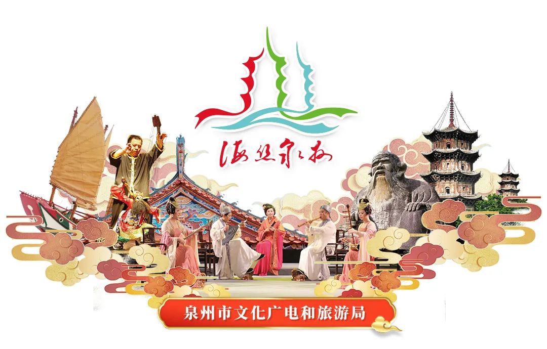 泉州文化的独特魅力，泉州文化的独特魅力探索
