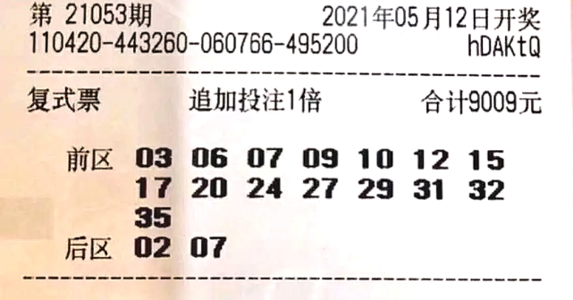 澳门赛马六月份开奖结果，激情与期待的交汇点，澳门六月赛马开奖盛宴，激情与期待的交汇时刻