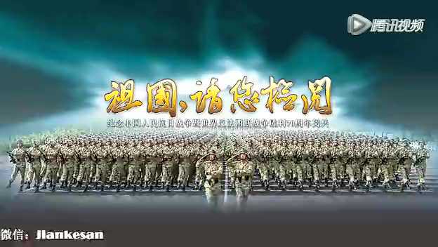 军事频道，向祖国展示我们的力量——一则深刻的检阅广告，军事频道展示的力量，检阅广告中的祖国风采