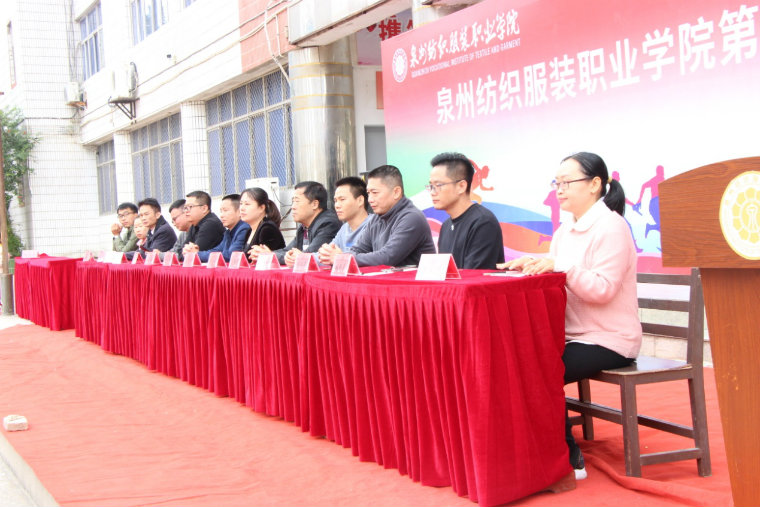 泉州纺织，传统工艺与现代科技的完美结合，泉州纺织，传统工艺与现代科技的完美融合