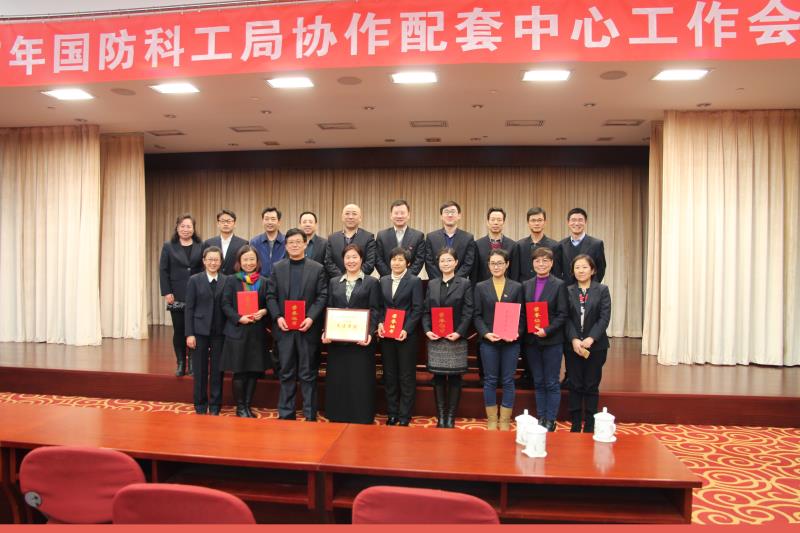 国防科工局科质司，引领国防科技工业质量变革的核心力量，国防科工局科质司，引领国防科技工业质量变革的核心力量领航者