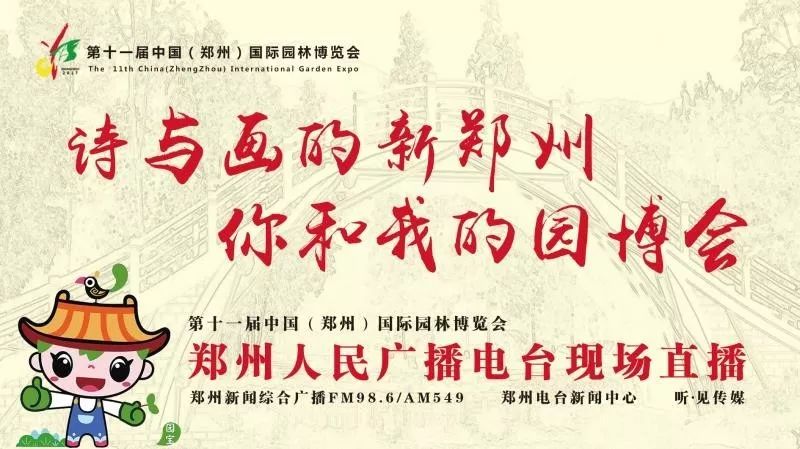 关注国内国际时事，时事动态与全球视野的融合，全球视野下的时事动态与中国发展关注