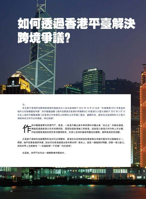 探究何关系，从余旭与何莉的交汇点出发，余旭与何莉的交汇点，探究二者关系