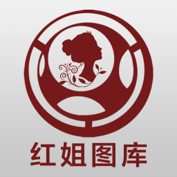 新澳门红姐图库，探索与赏析，新澳门红姐图库，探索与赏析之旅