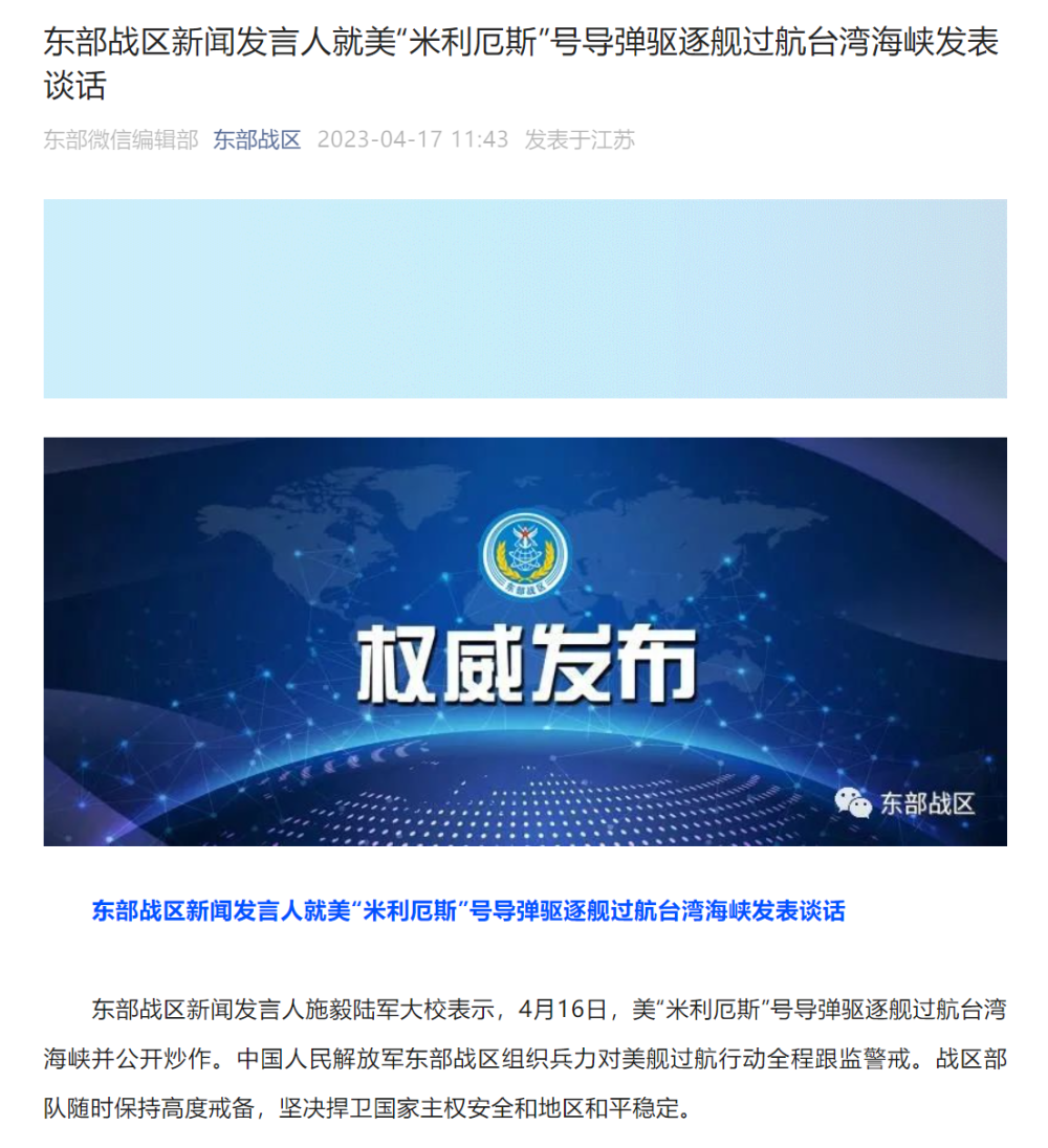 财经 第514页