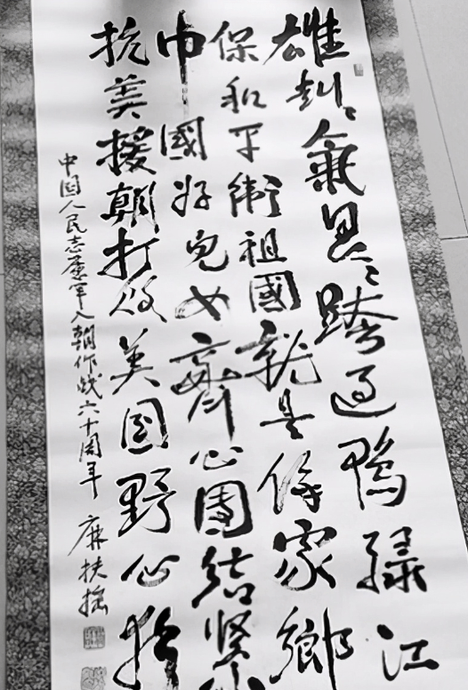 军歌与志愿军军歌，历史的旋律与时代的赞歌，军歌与志愿军军歌，历史旋律与时代赞歌同辉辉映