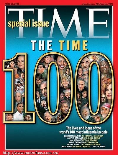美国时代周刊中文版，透视全球风云的窗口，美国时代周刊中文版，全球风云的透视窗口