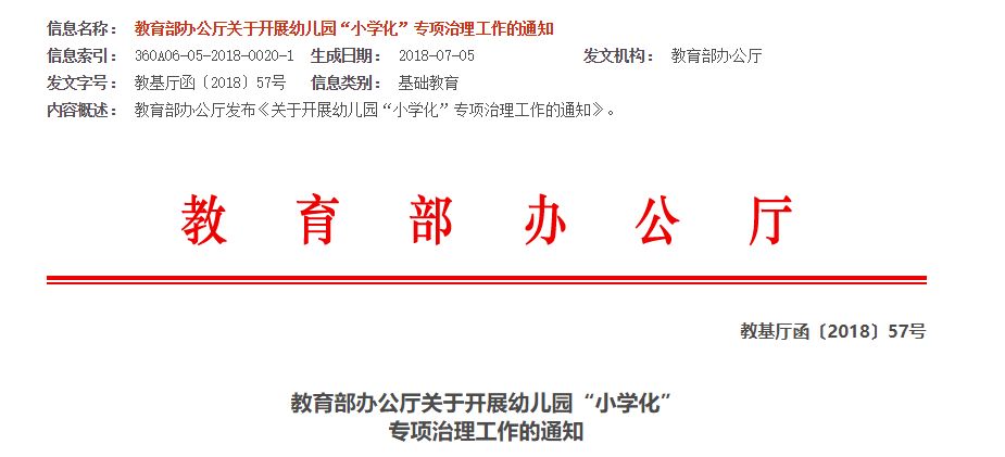 耿爽叛变与普通版对比，人性的复杂与社会的反思，耿爽叛变对比普通版，人性的复杂与社会反思的探讨