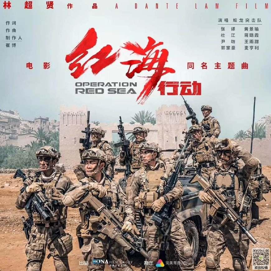 导弹最昂贵的部件，精密科技与战略价值的完美结合，导弹核心部件揭秘，精密科技与战略价值的巅峰结合
