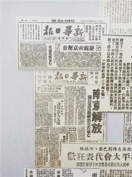 探索澳门跑狗图，解码未来六肖十八码预测（2025年展望），澳门跑狗图解码，未来六肖十八码预测（展望2025年）
