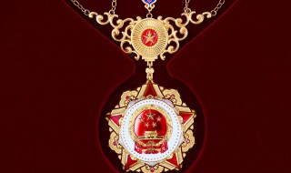 中国最高级别的勋章，荣耀与骄傲的体现，中国最高级别勋章，荣耀与骄傲的至高体现