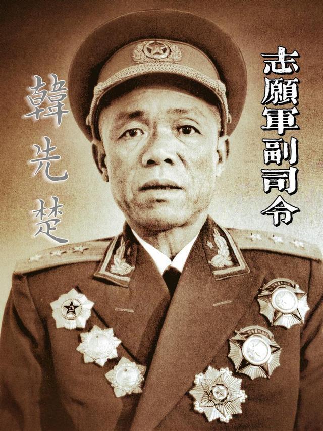 抗美援朝十大名将与志愿军的不朽功勋，抗美援朝十大名将与志愿军的英勇功勋