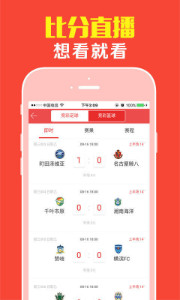 王中王最准一肖公开选料——揭秘精准预测背后的秘密，揭秘王中王最准一肖公开选料，精准预测背后的秘密探究