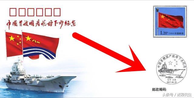庆祝海军节——致敬英勇无畏的海军力量，庆祝海军节，致敬英勇海军力量，展现无畏精神