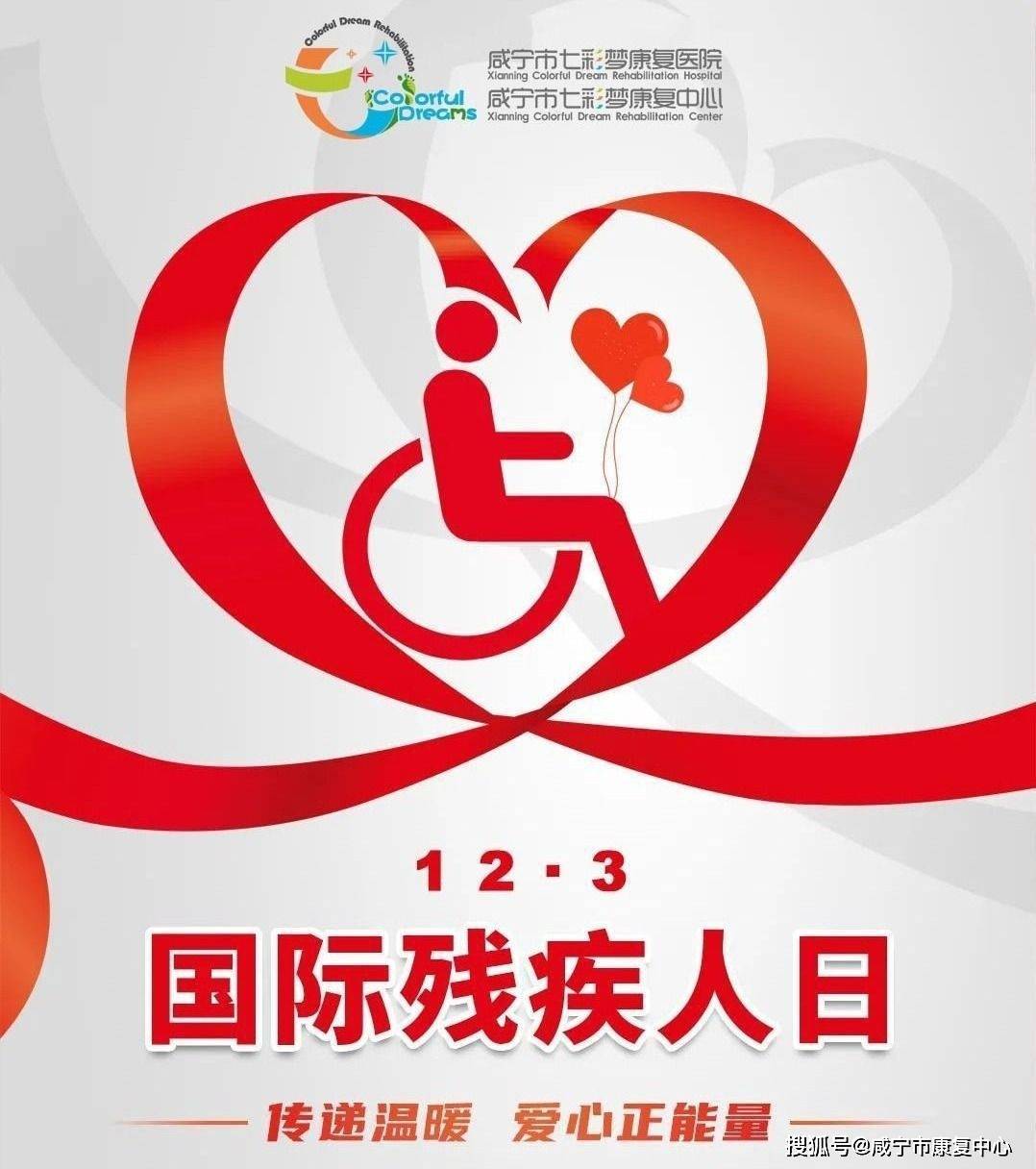 联合国倡导下的世界新闻自由日，推动全球信息传播自由与透明，联合国推动世界新闻自由日，全球信息传播自由与透明的呼声
