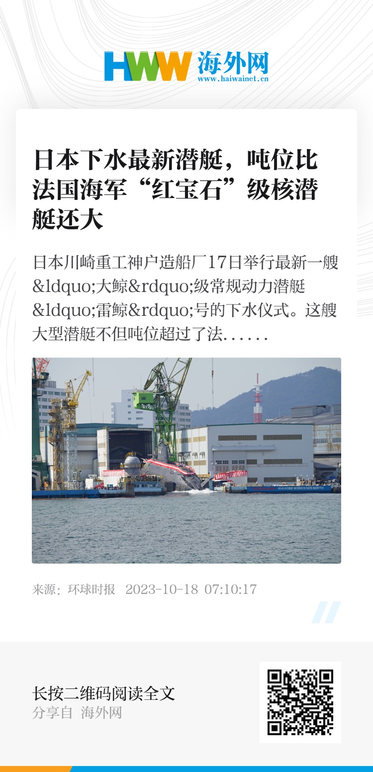 香港 第511页