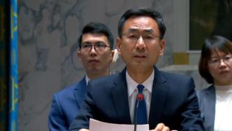 中方及时呼吁停战，维护和平，促进共同发展，中方呼吁停战，维护和平，促进共同发展