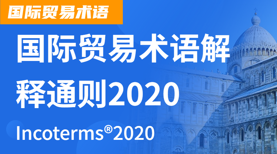 国际时事新闻2023最新点评，国际时事新闻2023最新动态解析