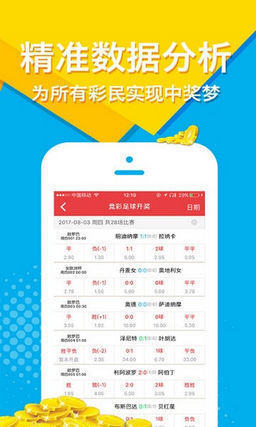王中王精准一码一肖，揭秘预测之道的神秘面纱与王中王free的魅力，揭秘王中王精准预测一码一肖，预测之道与Free魅力的揭秘
