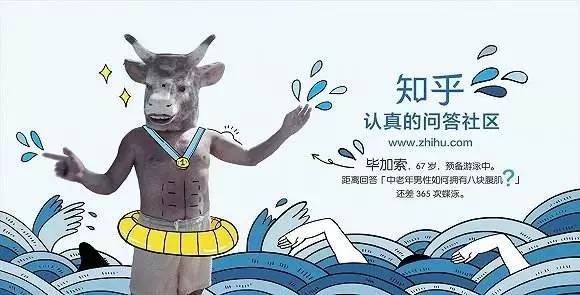 山上王中王与生肖之谜，山上王中王与生肖之谜探秘