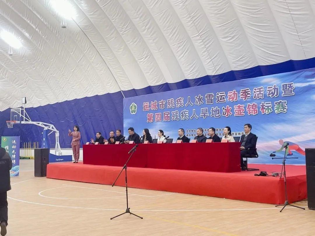 运城舰被击沉最新消息，震惊海疆，揭示事件背后的深层含义，运城舰被击沉事件揭秘，震惊海疆背后的深层含义最新消息