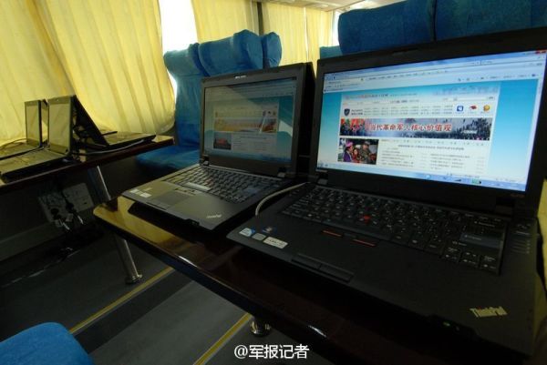 解放军考官网电脑版，功能特点与使用指南，解放军考官网电脑版使用指南及功能特点介绍