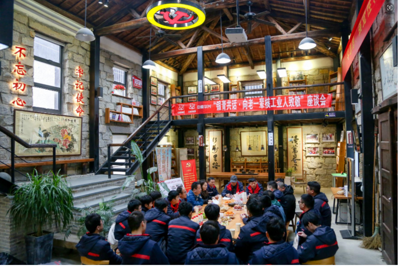 揭秘816核工业人的去向，一段关于奉献与转型的历程，揭秘核工业人的去向，奉献与转型的历程探索