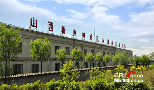 朔州市东坡煤矿，聚焦山西凤凰网新闻报道，山西朔州市东坡煤矿聚焦新闻，凤凰网报道揭秘内幕