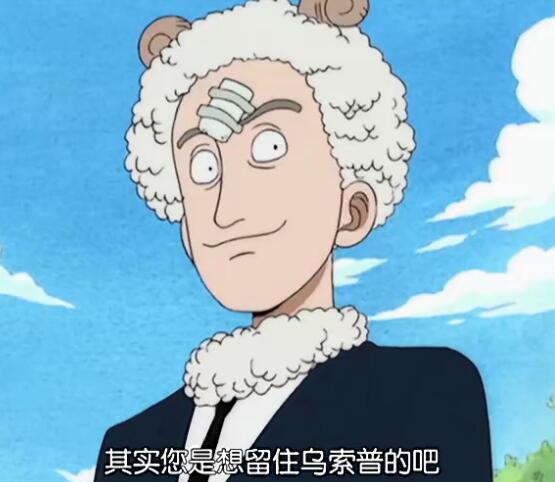 揭秘管家与生肖的奥秘，探寻中国传统文化的独特魅力，揭秘管家与生肖的奥秘，探寻中国传统文化的独特魅力与深层含义