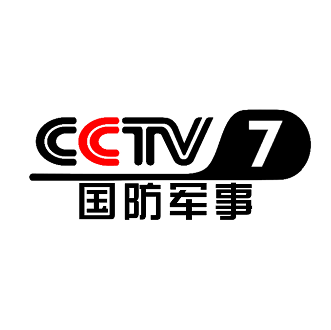 军事FM频道，传递军情，连接军民心声的桥梁，军事FM频道，传递军情，沟通军民心声的纽带