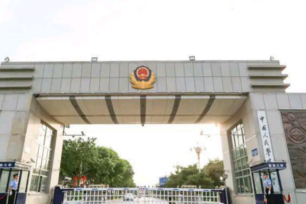 公安警察学院，培育警界精英的摇篮，公安警察学院，警界精英的培育摇篮