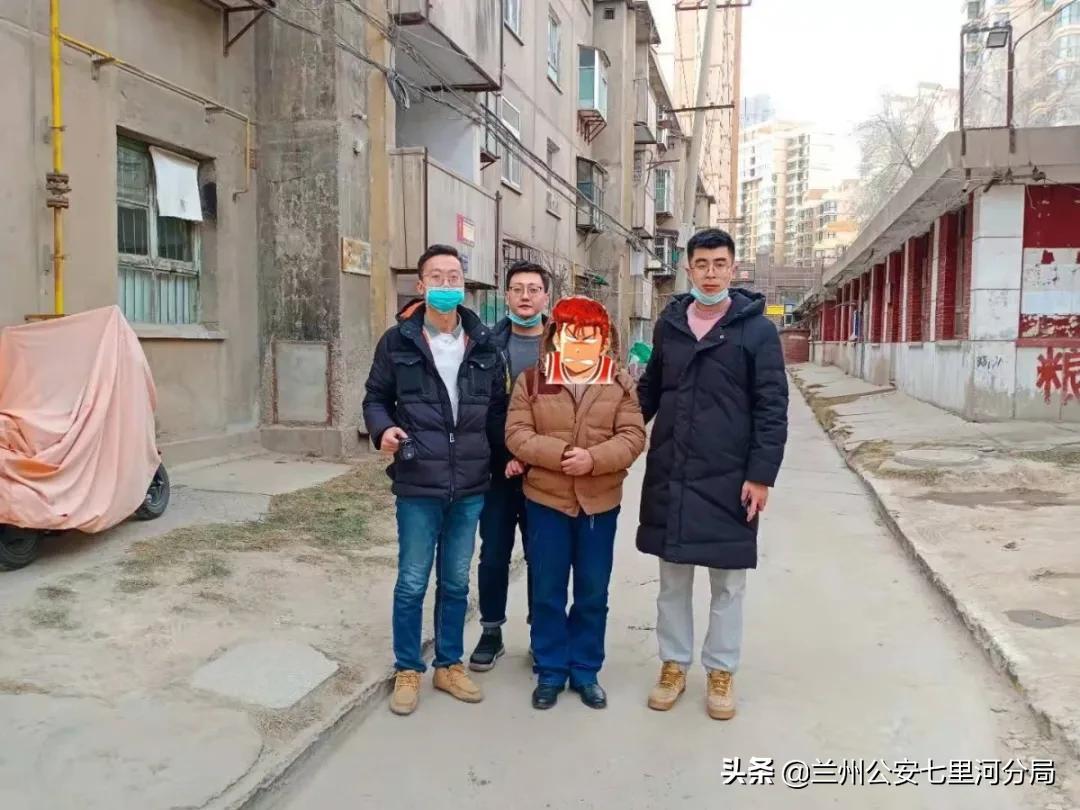 热点 第508页